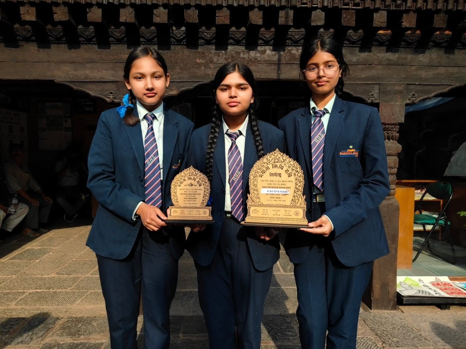 3rd Position, Inter-School Junior Quiz (Kathmandu Metropolitan City)
