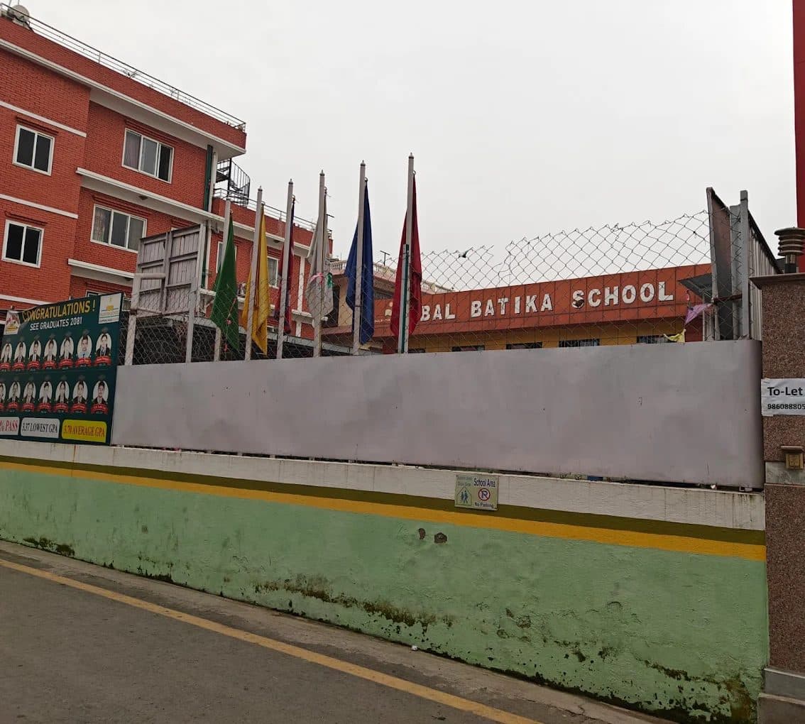 Bal Batika School compound